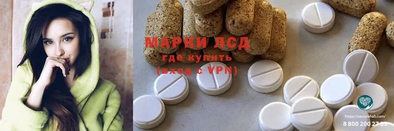 Где продают наркотики Углегорск Alpha PVP  Меф  Канабис  Cocaine 