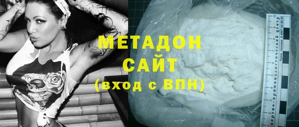 ECSTASY Богданович